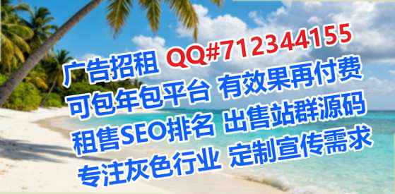 罗源生子集成电路经营部